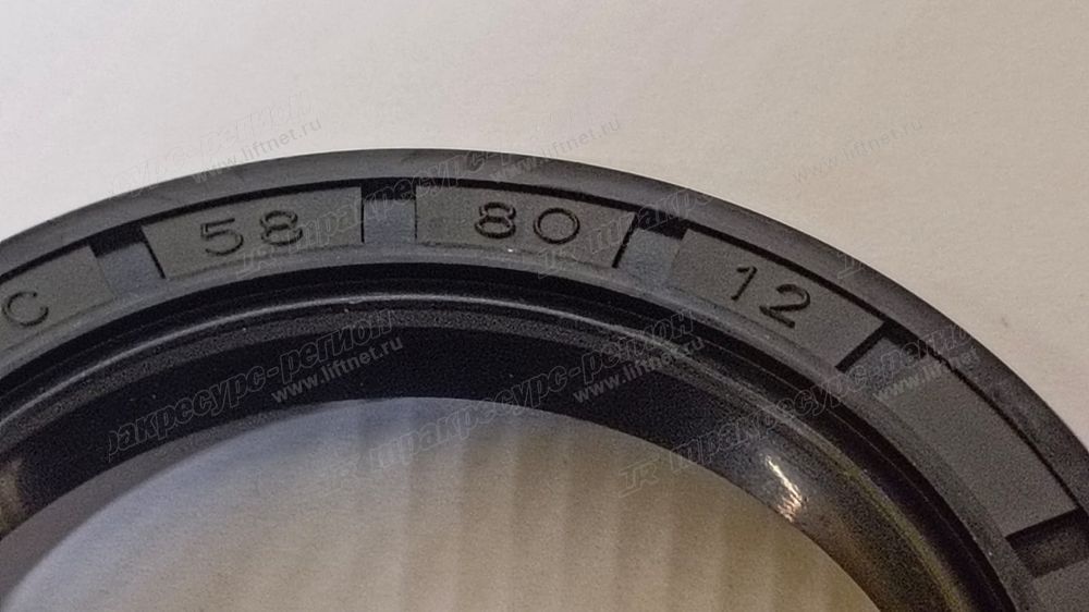 Сальник ступицы 07011-00058
